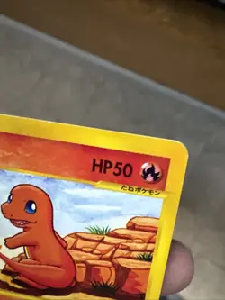 Charmander 1st Edition 009/029 Pokemon-E Starter Deck Regular (Japanese) US Base - Image 3