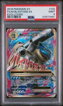 PSA 9 M Blastoise EX (Full Art) 102/108 2016 Evolutions Ultra Rare Pokemon Card - Image 1
