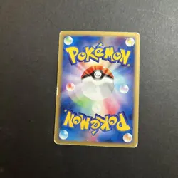 Mewtwo 1st Basic Expansion 118/128 Promo Rare Pokemon Card Game - Image 4