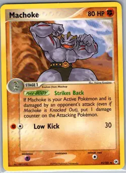 Machoke 41/101 Non Holo Hidden Legends - Pokemon Card - NM - Image 1