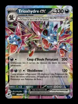 Carte Pokemon Trioxhydre-ex 119/191 Etincelles Deferlantes FR - Image 1