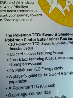 Brilliant Stars Pokemon Center ETB Elite Trainer Box New/Sealed Read Description - Image 3