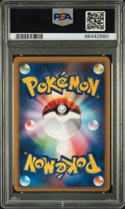 2008 Pokemon Japanese 11th Movie Commemoration Dialga PSA 10 - Image 2