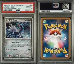 2008 Pokemon Japanese 11th Movie Commemoration Dialga PSA 10 - Image 3