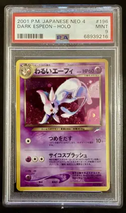 Pokemon Dark Espeon Holo Japanese 2001 Neo 4 #196 PSA 9 - Image 1