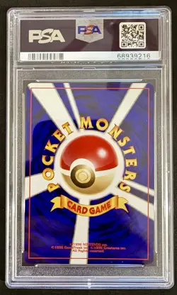 Pokemon Dark Espeon Holo Japanese 2001 Neo 4 #196 PSA 9 - Image 2