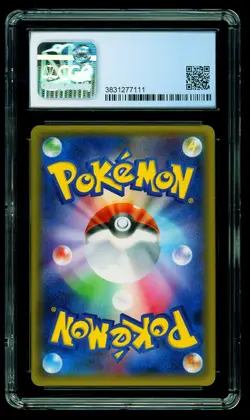 Dedenne 012/032 Holo 1st Ed - Pokekyun Collection 2016 Japanese Pokemon - CGC 9 - Image 2