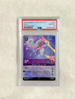 2025 DISNEY LORCANA ZH 1 - THE FIRST CHAPTER ELSA - SPIRIT OF WINTER PSA 10 - Image 1