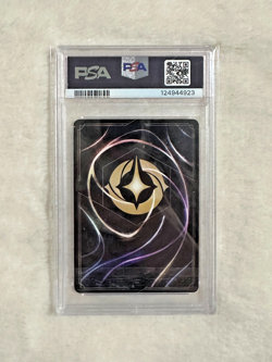 2025 DISNEY LORCANA ZH 1 - THE FIRST CHAPTER ELSA - SPIRIT OF WINTER PSA 10 - Image 2