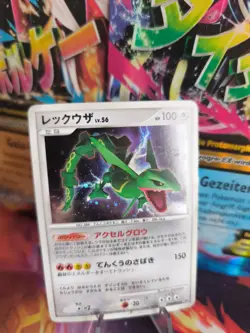 Pokemon Karte Card Holo Rayquaza LV. 56 Legends Awakend DP japanese LP+ Swirl - Image 1