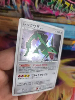 Pokemon Karte Card Holo Rayquaza LV. 56 Legends Awakend DP japanese LP+ Swirl - Image 4