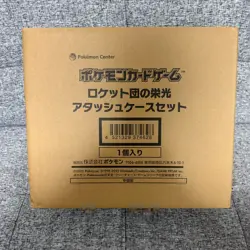 Team Rocket’s Glory Attache Case Pokemon Card Japanese Factory Sealed w/30 Packs - Image 1