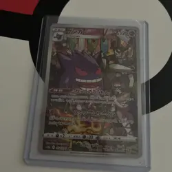Pokemon Gengar CHR 074/071 S10a Dark Phantasma Holo Card Japanese Edition - Image 3