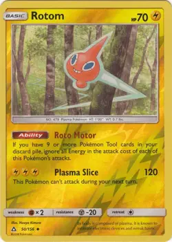 Rotom 50/156 Reverse Holo Ultra Prism Pokemon Card NM - Image 1