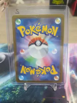 Pokemon TCG Togedemaru Art Rare #090/080 Inferno x NM/M Japanese - Image 2