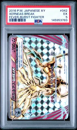 2016 POKEMON JPN XY FEVER-BURST FIGHTER #042 XERNEAS BREAK PSA 5 - Image 1