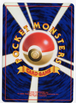 Brock's Vulpix No.037 Gym Heroes Pokemon Japanese Card - Image 2