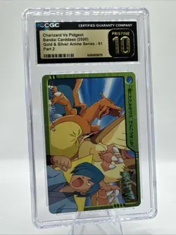 Charizard V Pidgeot Pokemon: Bandai Carddass: G&S Anime Series 2000 Pristine 10 - Image 1