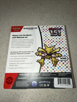 Pokemon TCG Scarlet and Violet - 151 Alakazam ex Collection Box 820650855269 - Image 2