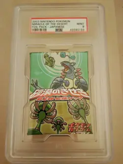 Pokemon - Miracle Of The Desert - Japanese Booster Pack - Sealed - PSA 9. - Image 2