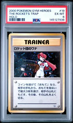 2000 POKEMON GYM HEROES #19 THE ROCKET'S TRAP-HOLO PSA 6 - Image 1