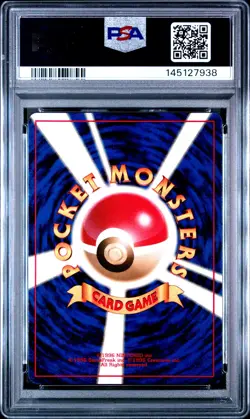 2000 POKEMON GYM HEROES #19 THE ROCKET'S TRAP-HOLO PSA 6 - Image 2