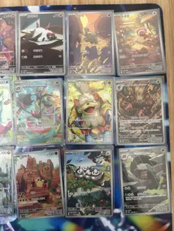 Pokemon TCG Korean Mega Bundle Mixed Sets - Image 4