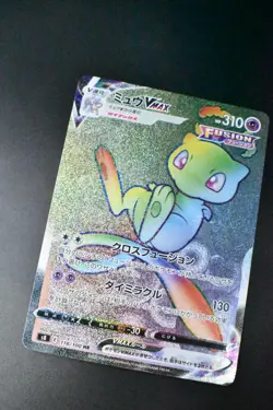 Mew VMAX 118/100 Fusion Arts 2021 HR Japanese Pokemon Card - Image 3