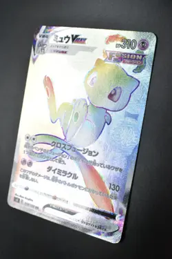Mew VMAX 118/100 Fusion Arts 2021 HR Japanese Pokemon Card - Image 4