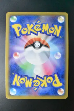 Mew VMAX 118/100 Fusion Arts 2021 HR Japanese Pokemon Card - Image 5