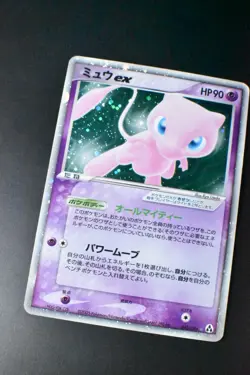 Mew EX 041/086 Mirage Forest 2005 Holo Rare Japanese Pokemon Card - Image 3