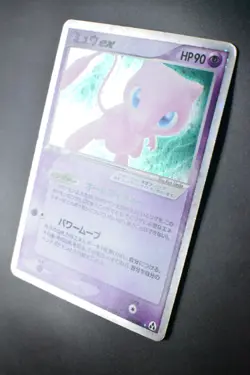 Mew EX 041/086 Mirage Forest 2005 Holo Rare Japanese Pokemon Card - Image 4