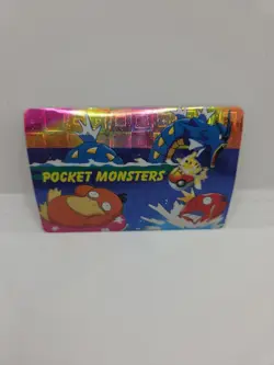Gyrados Psyduck Magikarp Sticker Pokemon Vending Machine 1998 Bandai Vintage - Image 1