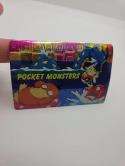 Gyrados Psyduck Magikarp Sticker Pokemon Vending Machine 1998 Bandai Vintage - Image 2