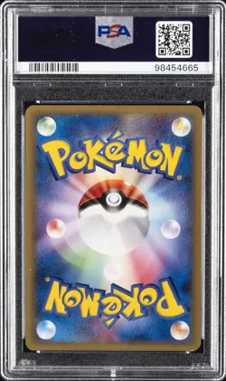 2005 POKEMON JPN HOLON RESEARCH TOWER 1ST ED #043 RAYQUAZA-HOLO PSA 10 - Image 2