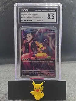 ✨✨ CGC 8.5 Marnie's Morpeko 020/019 Pokemon EX Starter Sets 2025 Japanese - Image 1
