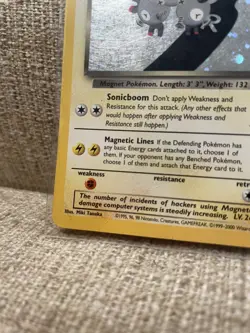 Pokemon Dark Magneton 11/82 Team Rocket Holo Rare 60 HP - Image 5