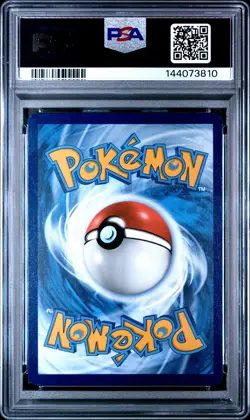 2025 POKEMON BLK EN-BLACK BOLT ILLUSTRATION RARE #121 BEHEEYEM PSA 9 - Image 2