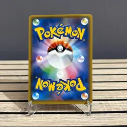 FLAREON PONCHO WEARING EEVEE 139/SM-P 2017 PROMO CARTA POKEMON - Image 2