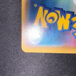 FLAREON PONCHO WEARING EEVEE 139/SM-P 2017 PROMO CARTA POKEMON - Image 4