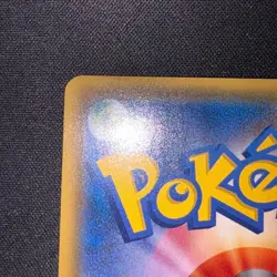 FLAREON PONCHO WEARING EEVEE 139/SM-P 2017 PROMO CARTA POKEMON - Image 5