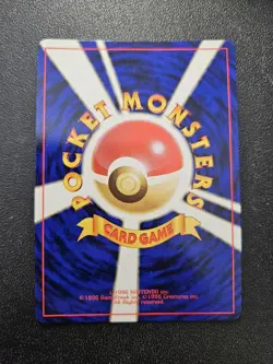 Pokemon Japanese Gym Giovanni's Gyarados Holo Rare No. 130 NEAR MINT - Image 3