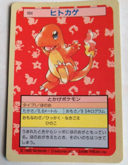 Charizard Topsun Blue Back 004 005 006 Nintendo JP Pokemon card set 1995 - Image 2