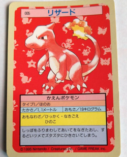 Charizard Topsun Blue Back 004 005 006 Nintendo JP Pokemon card set 1995 - Image 3