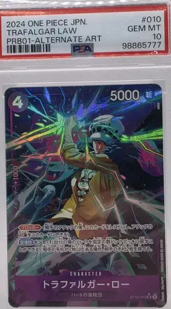 2024 ONE PIECE JAPANESE ALTERNATE ART - TRAFALGAR LAW ST10-010 - PSA 10 - Image 1