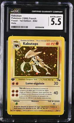 CGC 5.5 Kabutops 1999 Fossil - 1st Edition 9/62 Holo SWIRL Pokemon Card - Image 1
