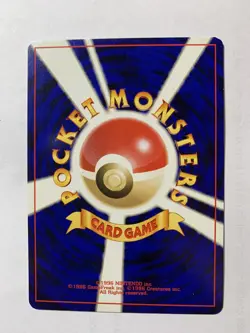 Japanese - LIGHT NINETALES - No. 038 - Neo Destiny - Common - Pokemon Card - EXC - Image 2