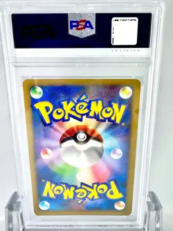 PSA 10 Articuno EX 036/082 2004 Flight of Legends 1st ED Pokemon Card Japanese - Image 2