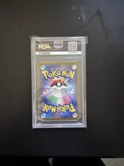 Squirtle 001/032 Pokemon TCG Classic: Blastoise Holo (Japanese) - Image 2