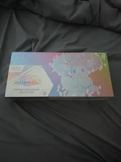 Pokemon TCG: Prismatic Evolutions - Super-Premium Collection Box - Image 1